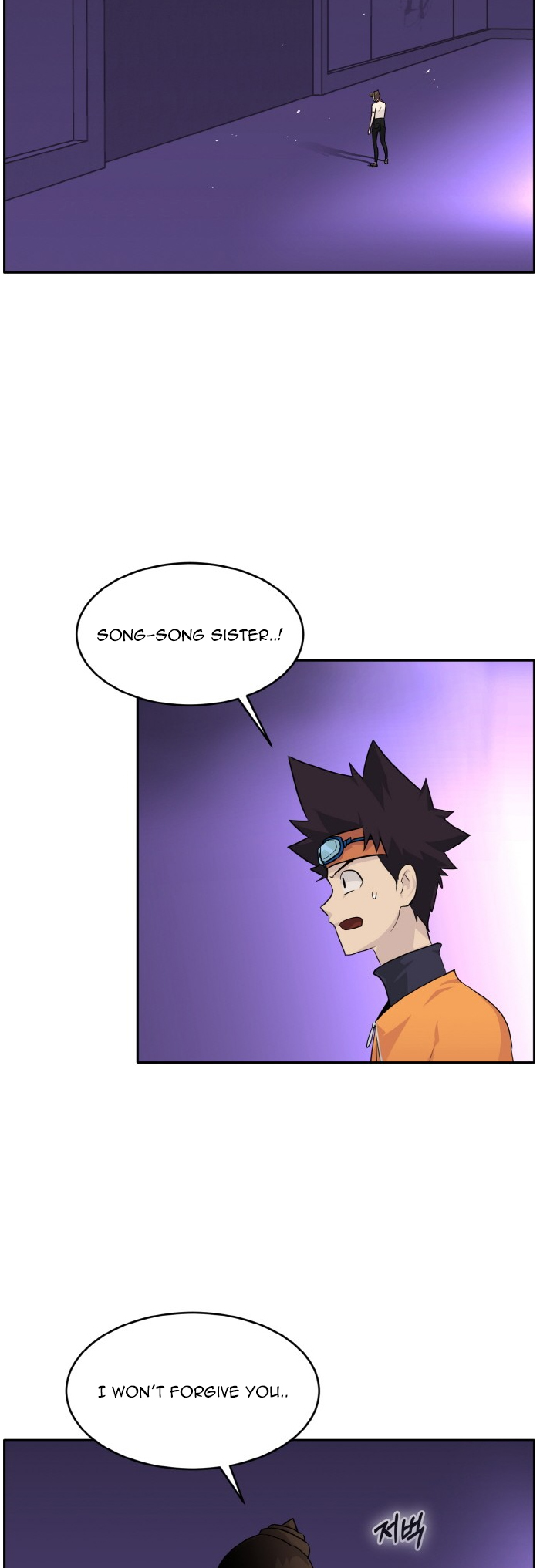 Counter Cube Chapter 72 5